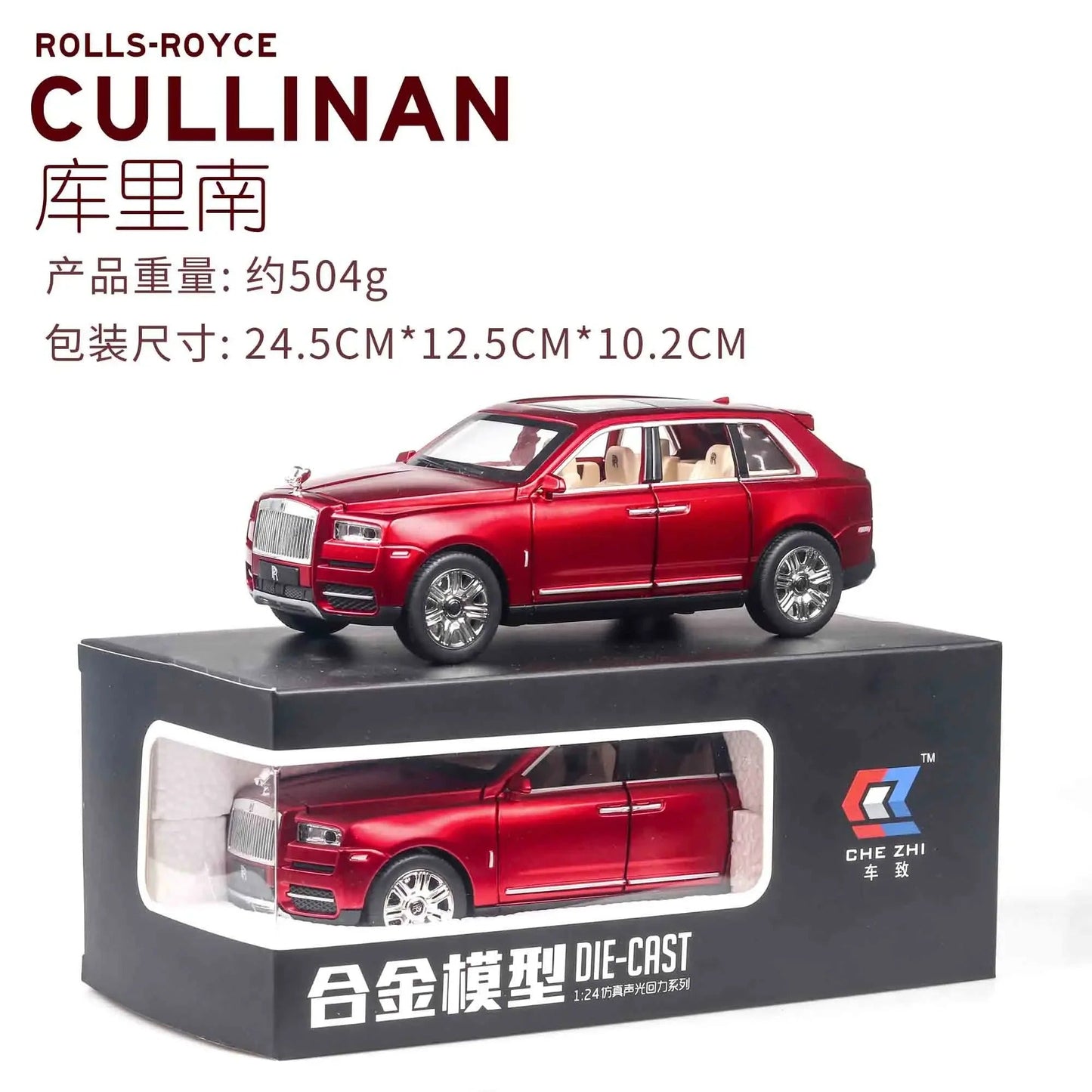 Réplique à l'échelle 1:24 du Rolls-Royce Cullinan avec son, lumières et rétrofriction.