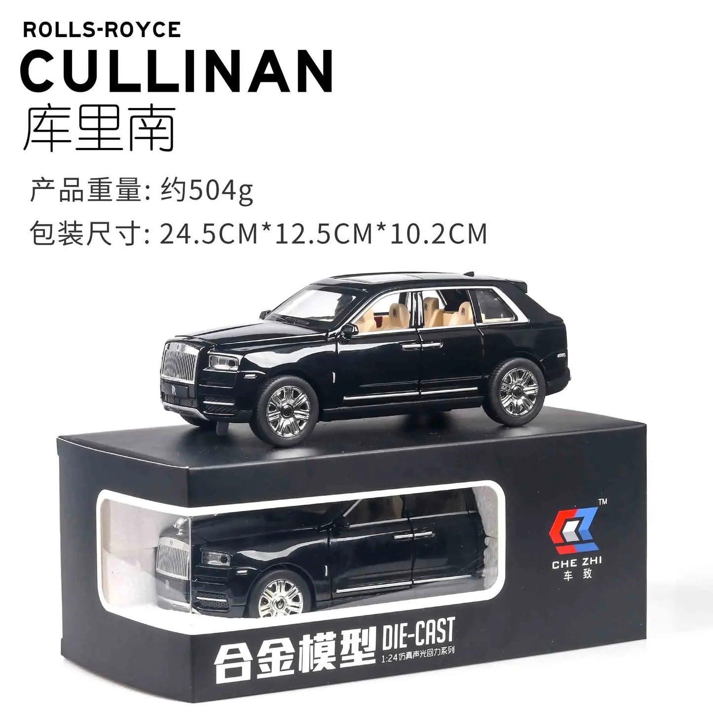 Réplique à l'échelle 1:24 du Rolls-Royce Cullinan avec son, lumières et rétrofriction.